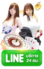 vvip1668